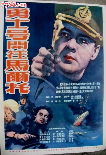 佩恩神学院传媒毕业证